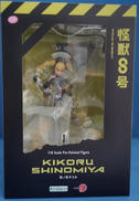 四ノ宮キコル ARTFX J特典付き