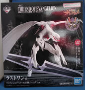 エヴァンゲリオン量産機ラストワンVER.|BANDAI NSAMCO (バンダイナムコ)