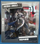 神宮寺寂雷 1/8 スケールフィギュア|アニプレックス