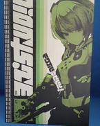 アンビー・デマラ|APEX