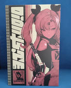 ニコ・デマラ|APEX-TOYS (エーペックストイズ)