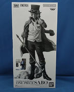 サボBアニメカラー|BANDAI NAMCO(バンダイナムコ)