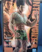 ゴン～成長VER.～|BANDAI NAMCO (バンダイナムコ)