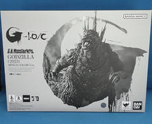 ゴジラ(2023)マイナスカラーVER.|BANDAI NAMCO(バンダイナムコ)