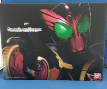 CSMオーズドライバーコンプリートセット|BANDAI (バンダイ)