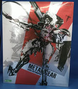 メタルギア サヘラントロプス|KOTOBUKIYA (コトブキヤ)