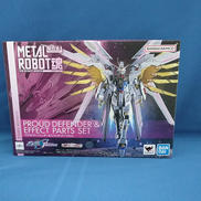 機動戦士ガンダムSEED FREEDOM プラウドディフェン|BANDAI NAMCO (バンダイナムコ)