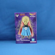 ドラゴンボールZ バビディ|BANDAI (バンダイ)