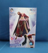 ワンピース ボア・ハンコック 見下ろしすぎVER.|BANDAI (バンダイ)