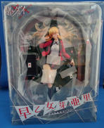 賭ケグルイ×× 早乙女芽亜里|③MYETHOS