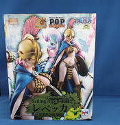 PORTRAIT. OF. PIRATES ワンピース 超限|株式会社メガハウス