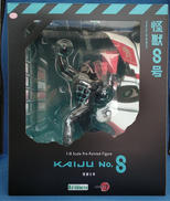 フィギュア 「怪獣8号」限定特典付き|KOTOBUKIYA