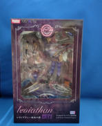 レヴィアタン～嫉妬の像|ホビージャパン