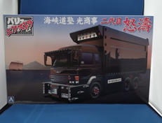 1/32バリューデコトラエクストラシリーズ|AOSHIMA