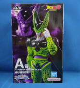 ドラゴンボール パーフェクトセル|BANDAI (バンダイ)