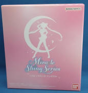 コズミックハートコンパクト|BANDAI (バンダイ)