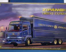 オリエントエクスプレス ウィング|AOSHIMA (アオシマ)