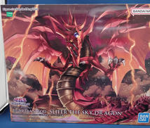 遊戯王 オシリスの天空竜プラモデル|BANDAI SPIRITS (バンダイスピリッツ)