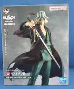 浦原喜助 MASTERLISE|BANDAI (バンダイ)