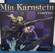 CODE VEIN ミア・カルンシュタイン|グッドスマイルカンパニー