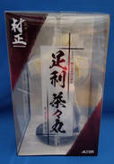 imgMap['COMMENT']}