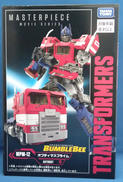 トランスフォーマー オプティマスプライム|TAKARATOMY (タカラトミー)