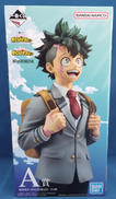 僕のヒーローアカデミア 緑谷出久|BANDAI SPIRITS (バンダイスピリッツ)