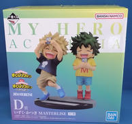 緑谷出久&爆豪勝己(いずく&かつき)|BANDAI SPIRITS