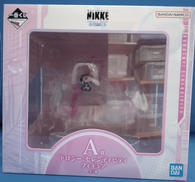 NIKKE ドロシー:セレンディピティ|BANDAI SPIRITS (バンダイスピリッツ)