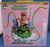 孫悟飯 幼年期VER.|BANDAI SPIRITS (バンダイスピリッツ)