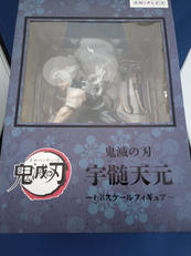 1/8 宇随天元|Aniplex