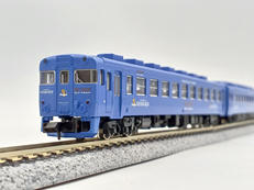 KATO キハ58系 JR九州新急行色 2両セット KATO|キハ58系 JR九州 新急行色 2両セット|HARDOFFオフモール