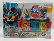 仮面ライダーガッチャード|BANDAI