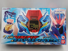 仮面ライダーリバイス