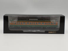 鉄道車両 金属モデルコレクション|DEAGOSTINI