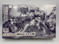 HG 1/144|BANDAI