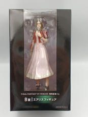 FINALFANTASY VII REMAKE|SQUARE ENIX