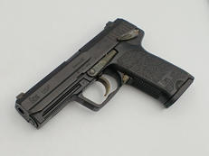 ガスブローバック|東京マルイ