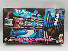 仮面ライダーディケイド