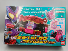 仮面ライダーガヴ