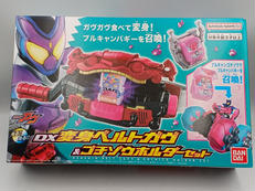 仮面ライダーガヴ