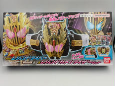 仮面ライダーガッチャード|BANDAI