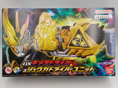 仮面ライダーリバイス|BANDAI