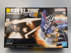 HG 1/144