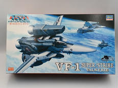 マクロス　愛おぼえていますか|HASEGAWA