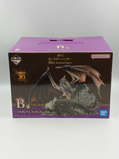 一番くじモンスターハンター20THANNIVERSARY