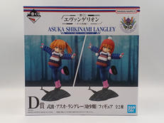 一番くじエヴァンゲリオン ヤマト作戦！|BANDAI