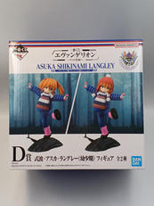 一番くじ エヴァンゲリオン ～ヤマト作戦!～|BANDAI