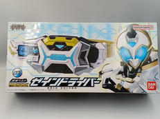 仮面ライダーアウトサイダーズ|BANDAI