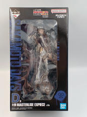 一番くじ SAKAMOTO DAYS VOL.2|BANDAI